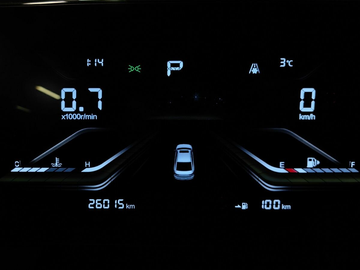 Продажа Б/У ФАВ Бестюн Б70. Фото: #17