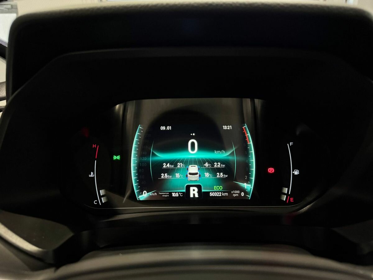 Продажа Б/У Чери Тигго 7 Про. Фото: #15