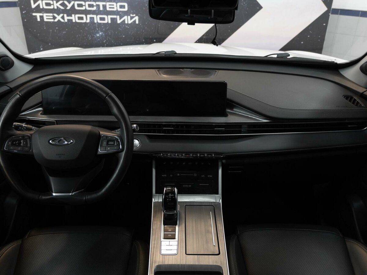 Продажа Б/У Чери Тигго 7 Про Макс. Фото: #15