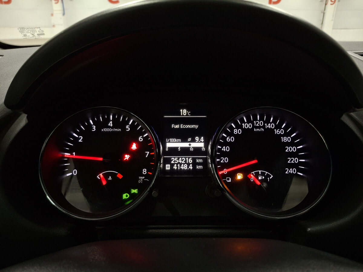 Продажа Б/У Ниссан Кашкай. Фото: #12